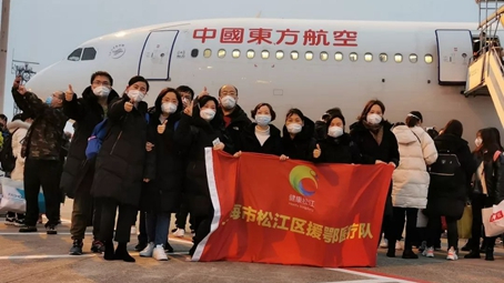 廣特播報(bào)報(bào)道上海電視臺(tái)播出——上海旭諾為支援疫情防控貢獻(xiàn)力量